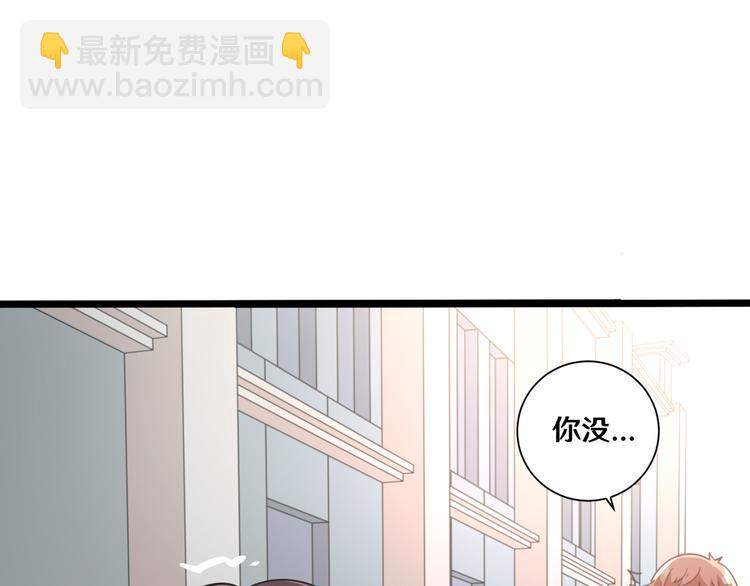 十三38