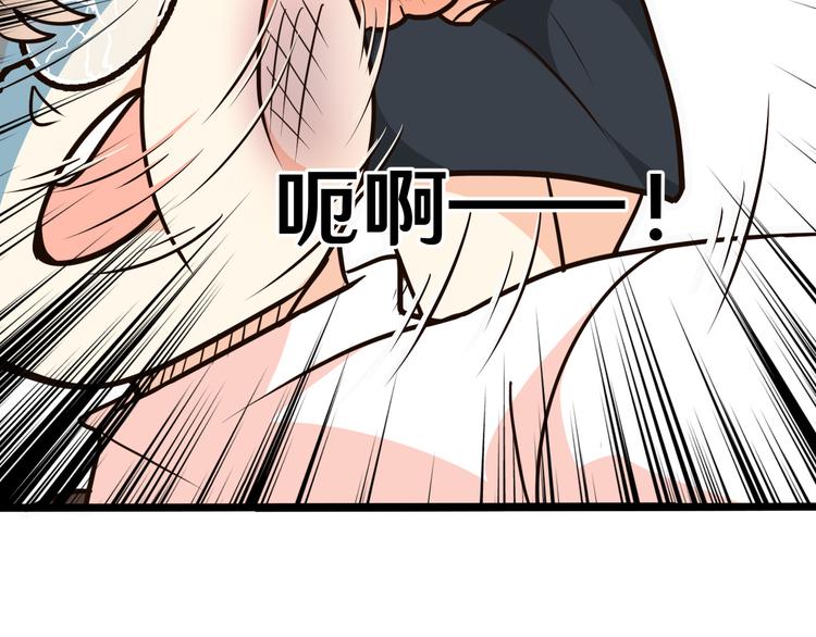 五53