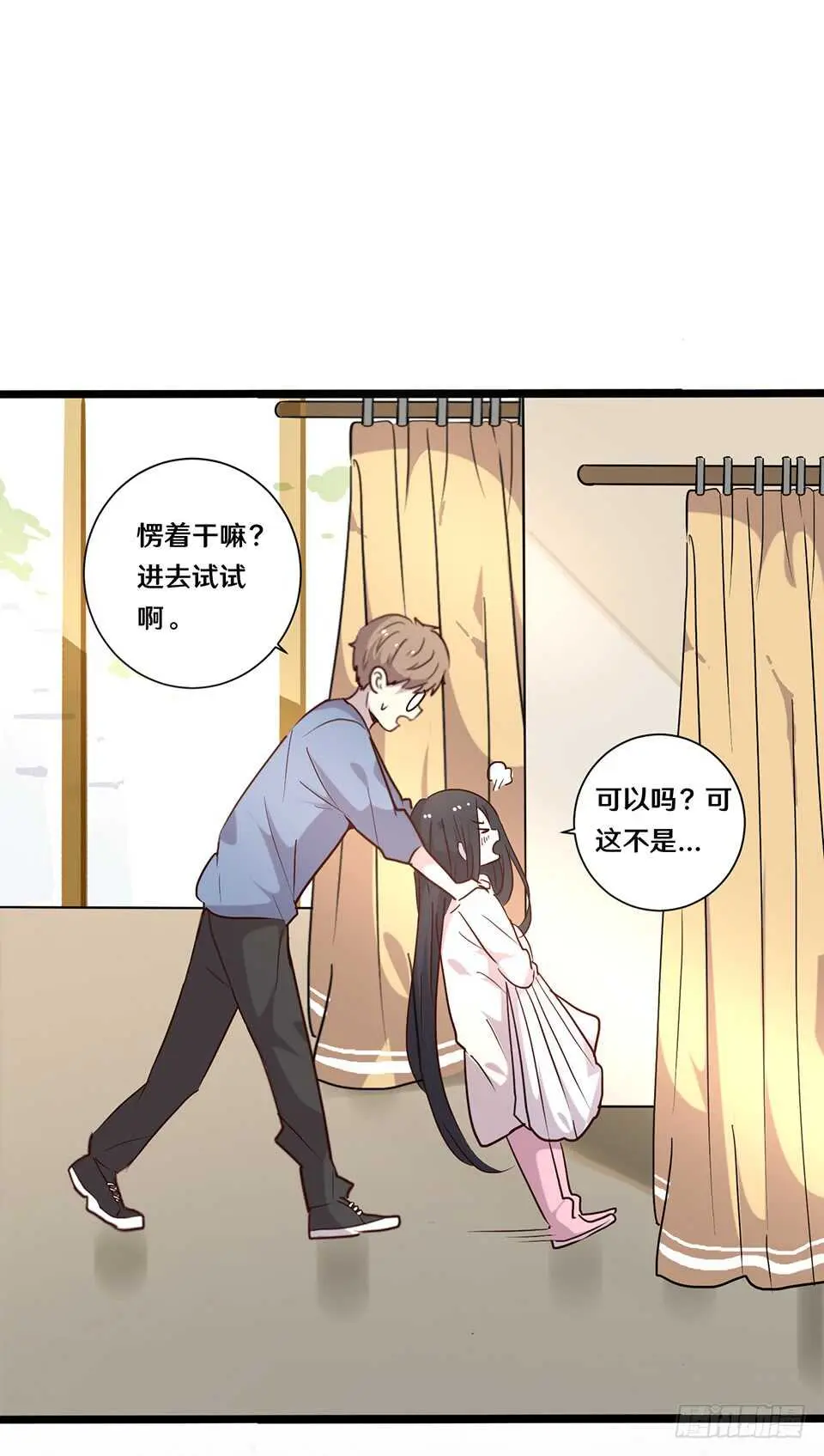 二十40