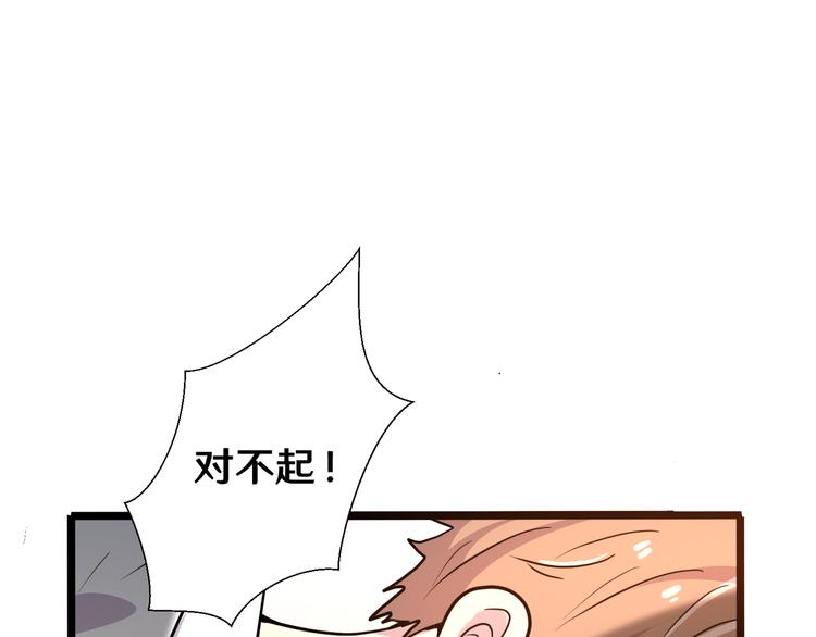 十八86