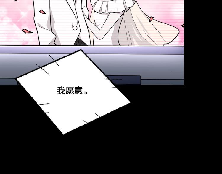 八78