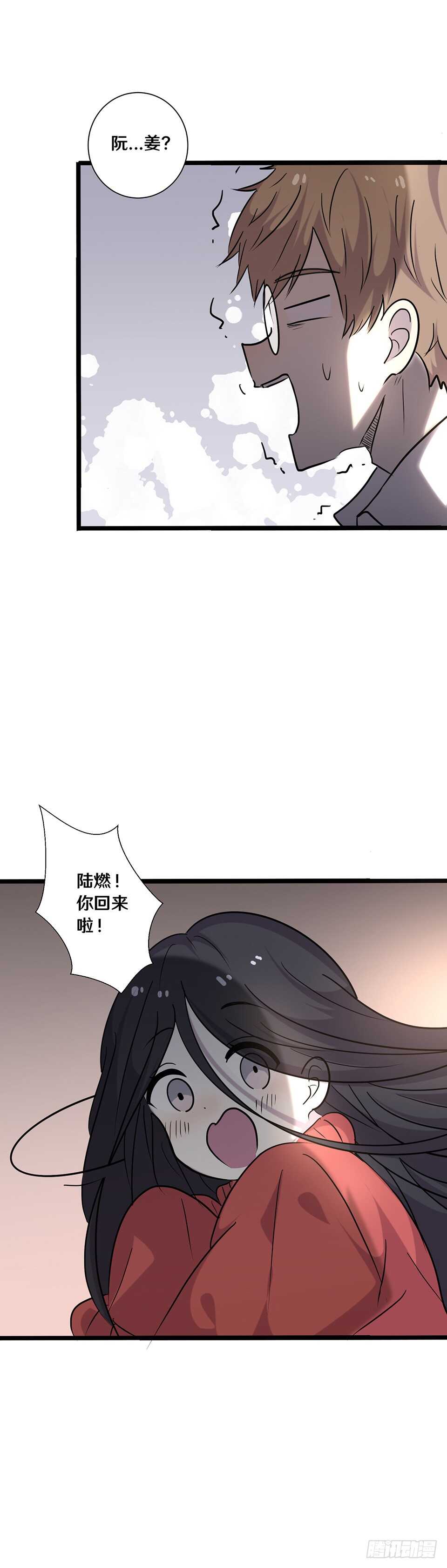 十九22