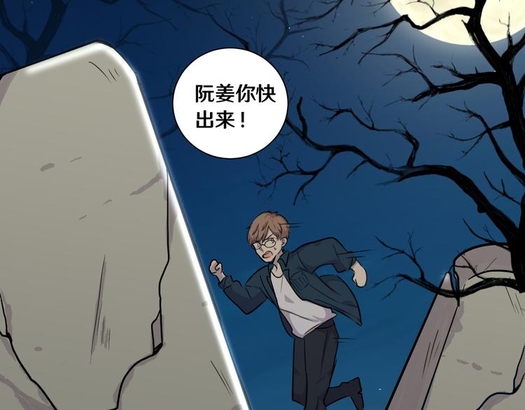十六84