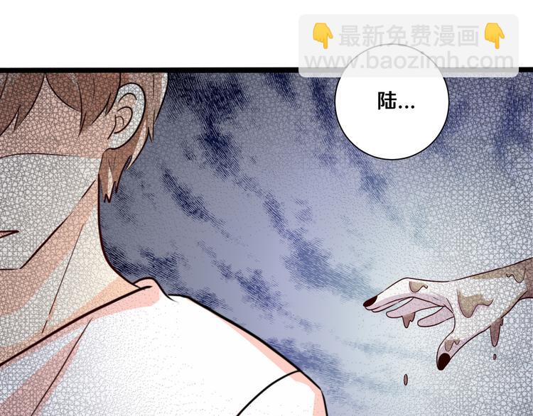 十四70