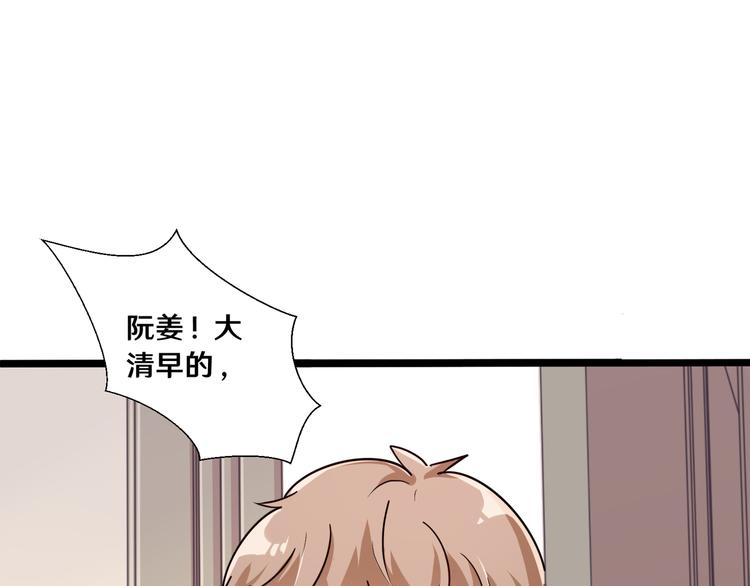 十四12