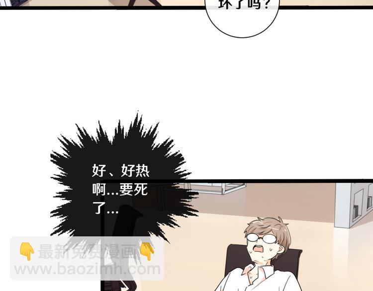 十二87