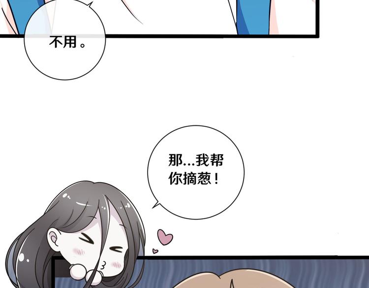 十80