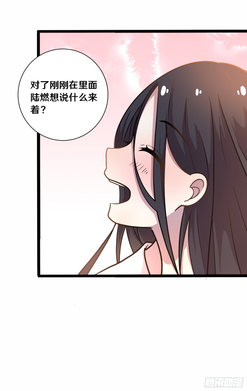三十49