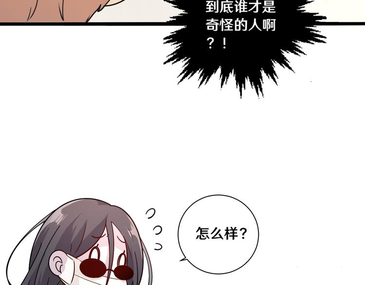 十三17