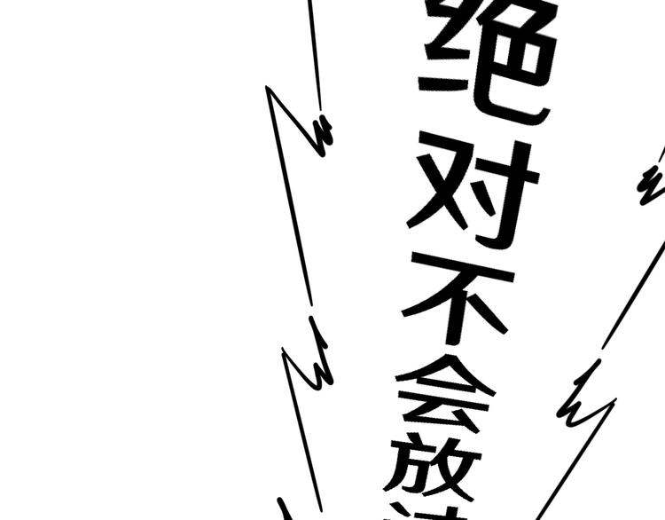 十五87