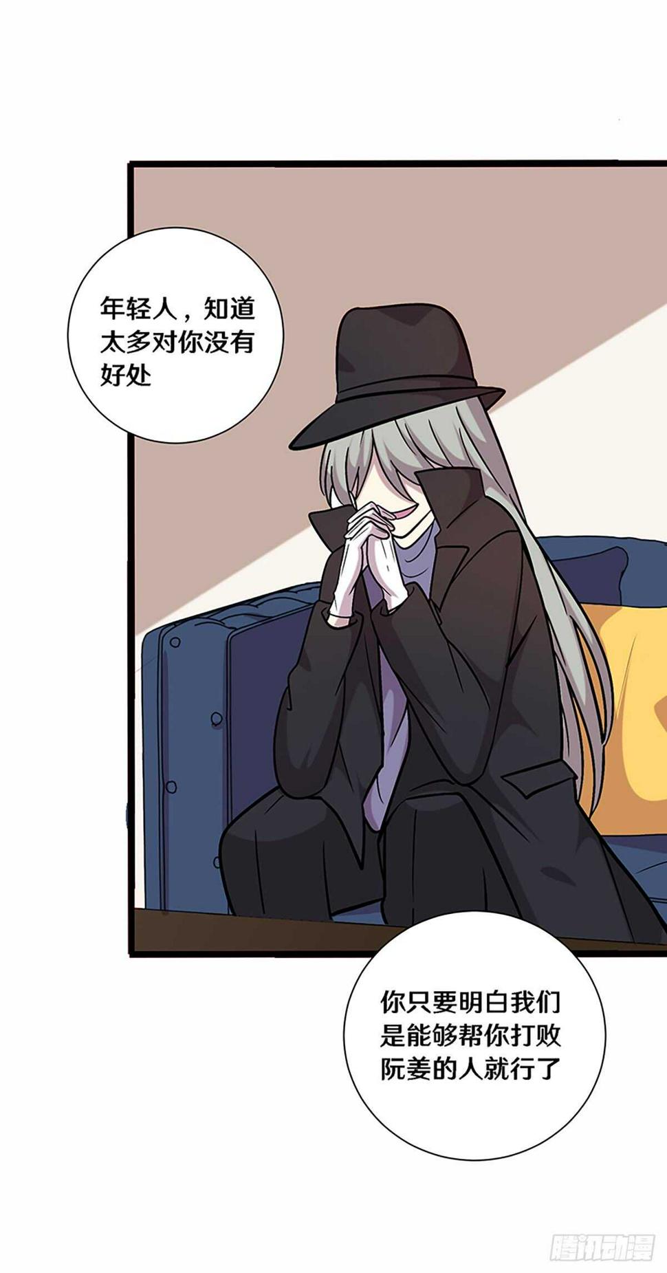 二十六5
