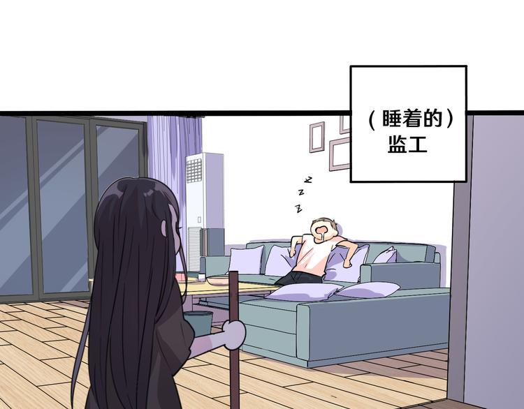 十四93