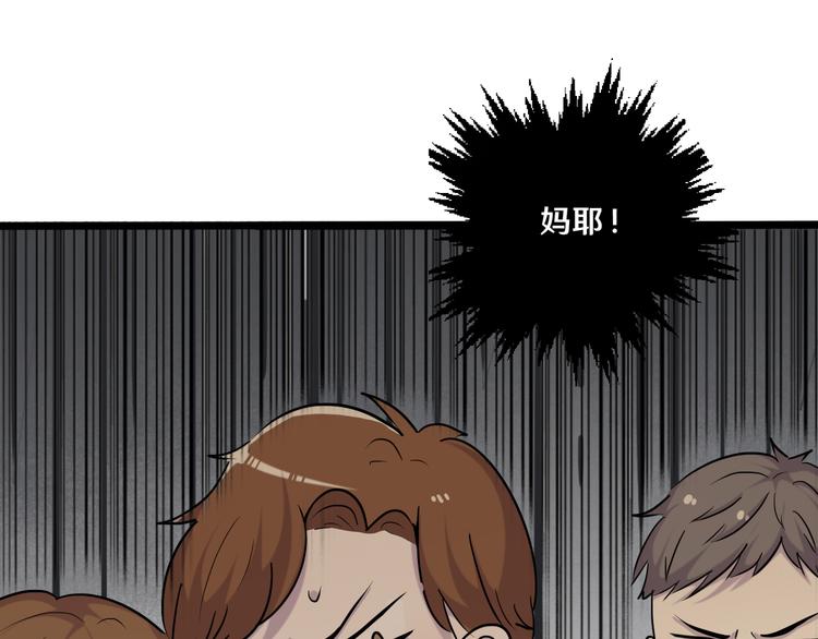 十七65