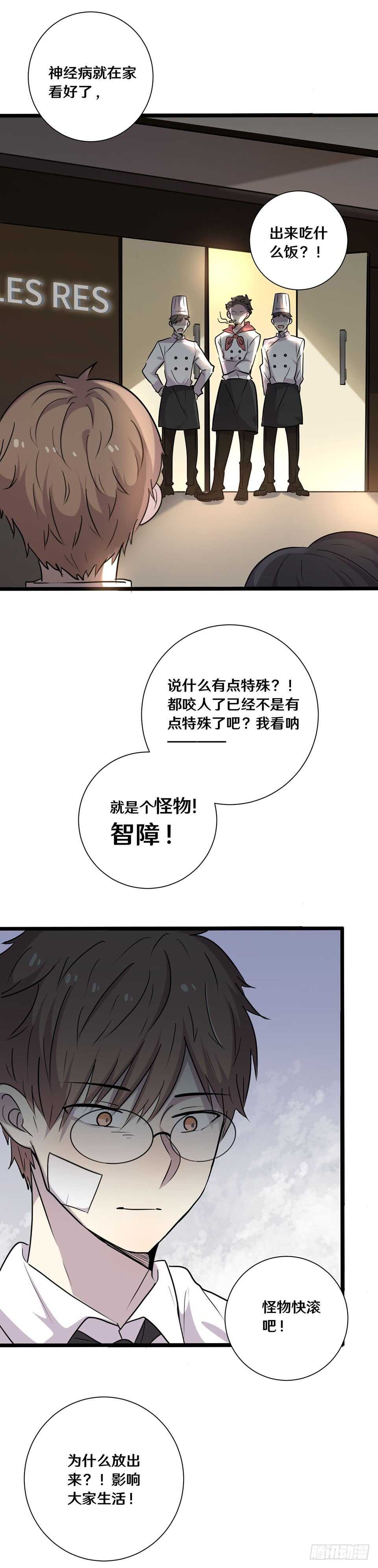 十九27