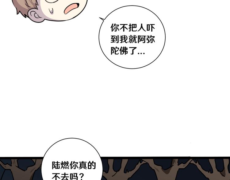 十六65
