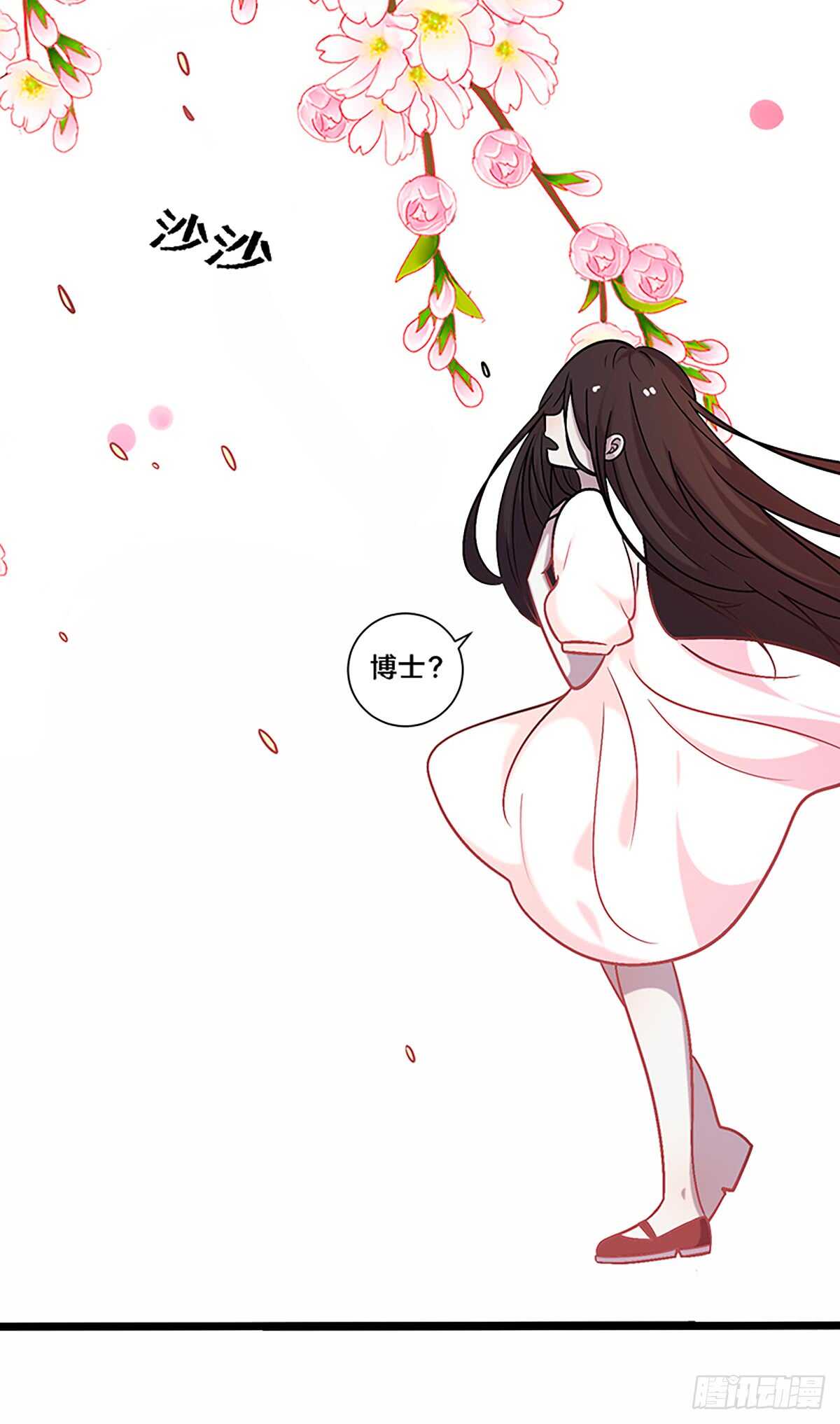 二十六22