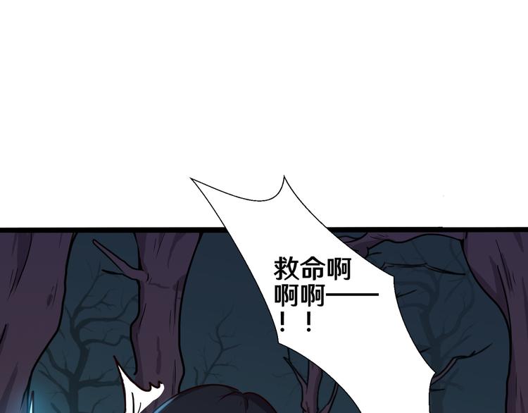 十七21