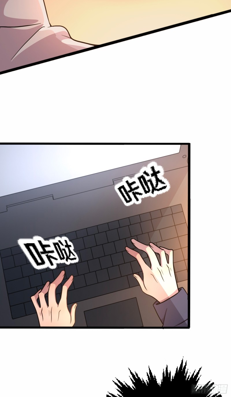 三十20