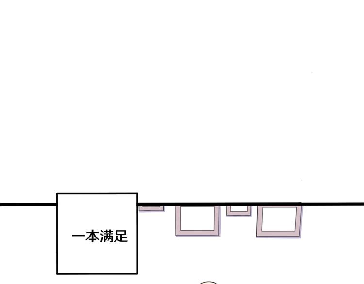 十四98