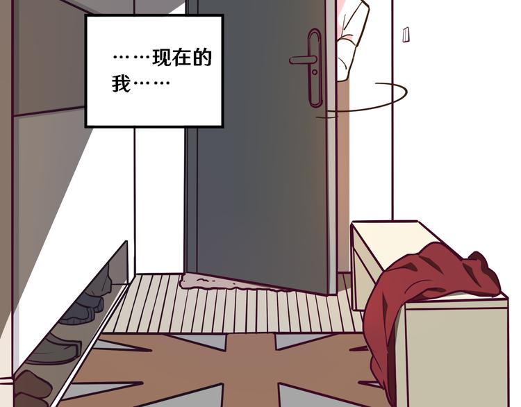 一71
