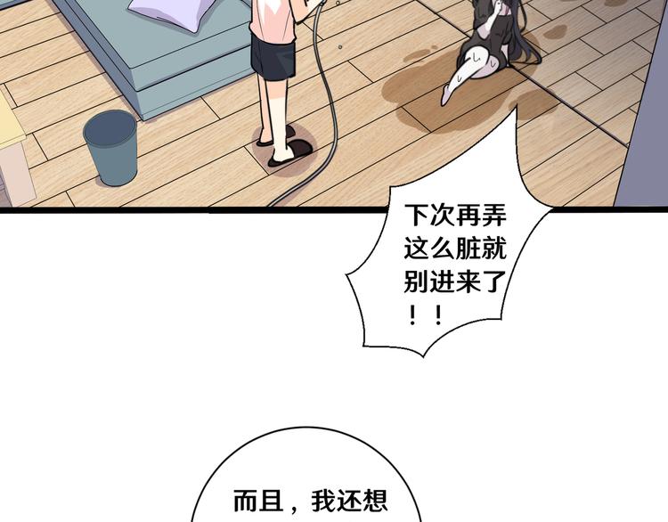 十四83