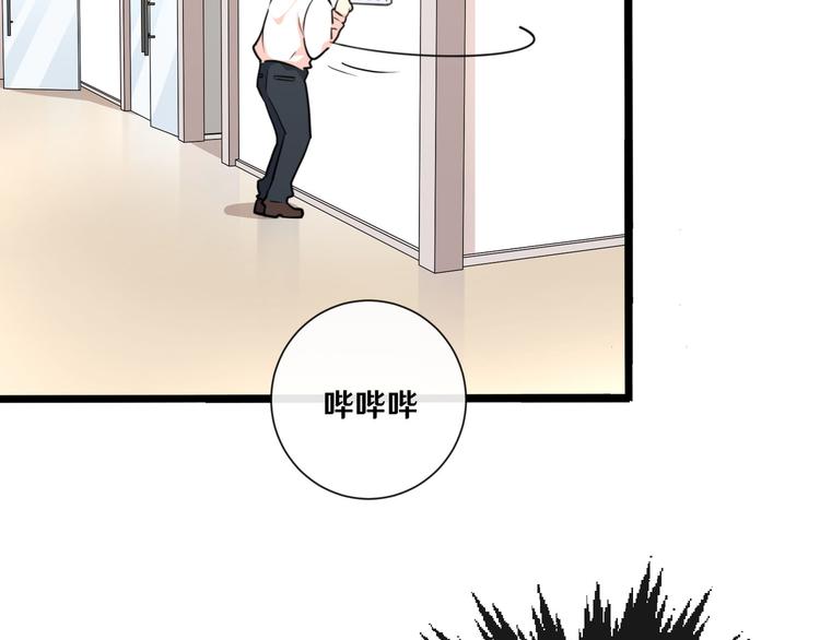 十二80