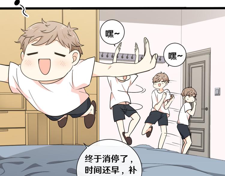 十36