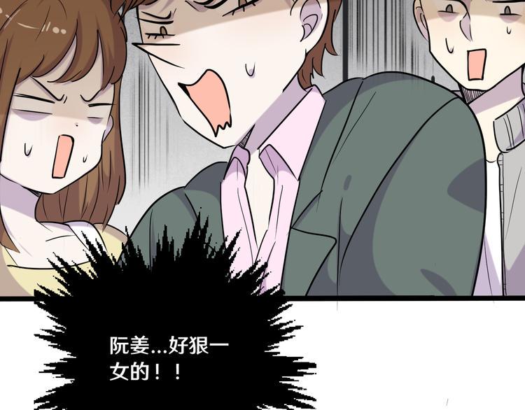 十七66