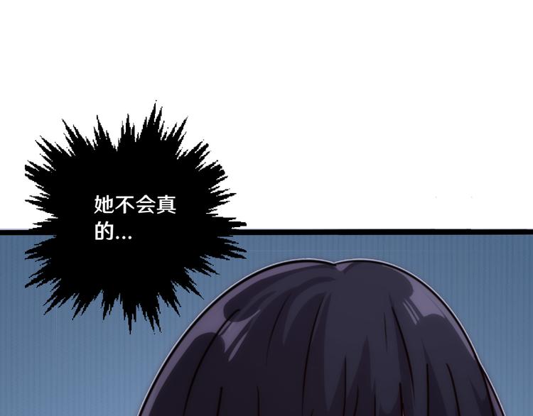 十四48
