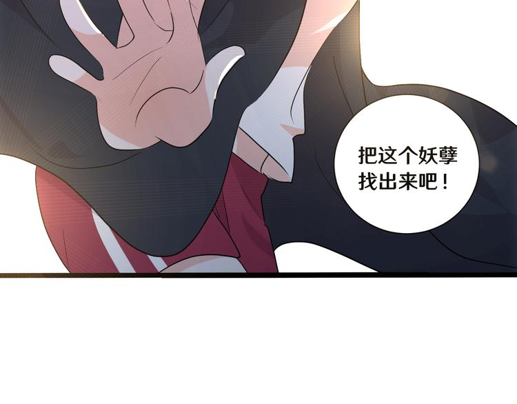 十五73