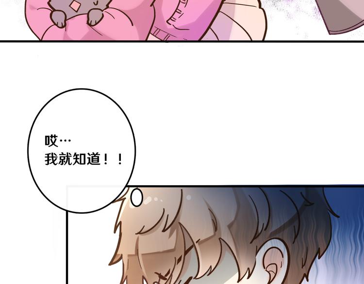 一66