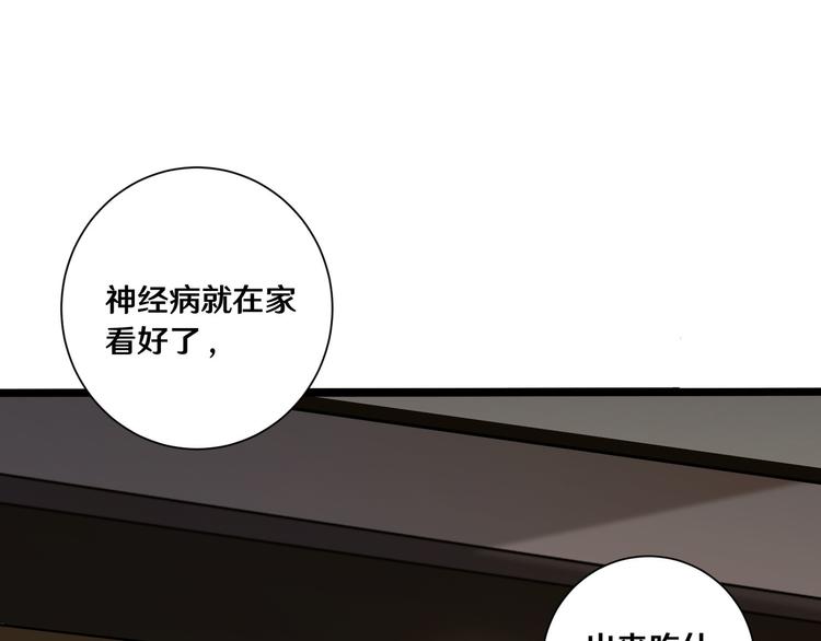 十八97