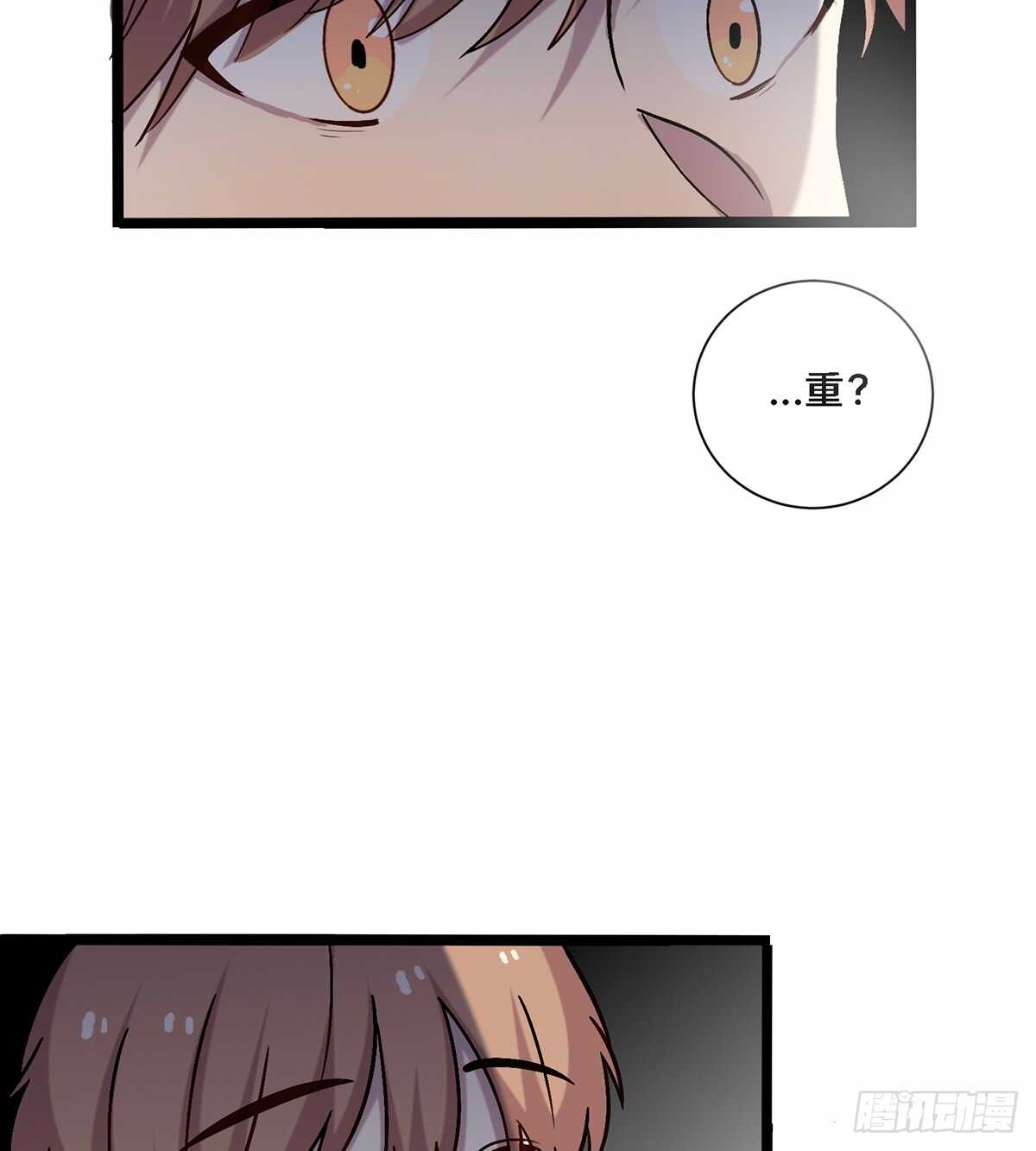 二十七10