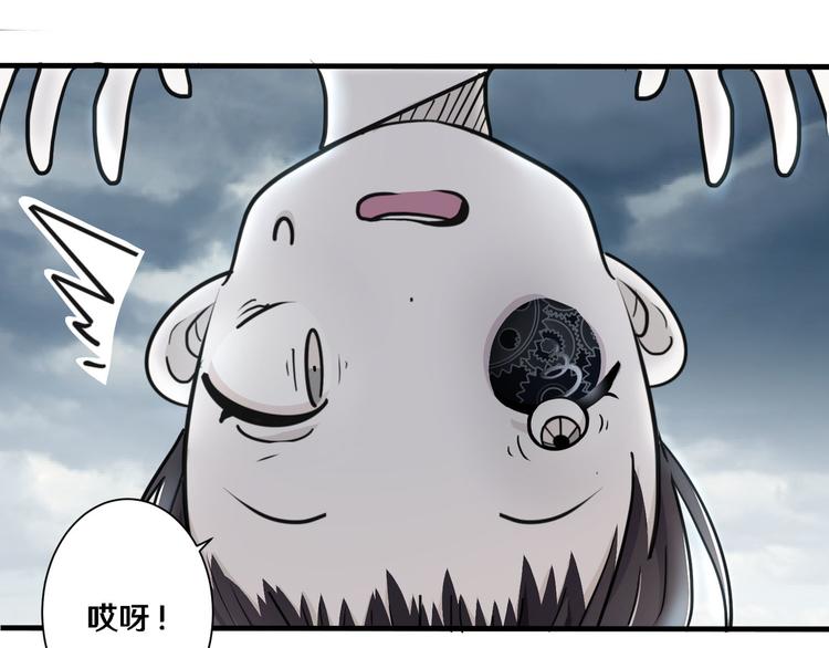 二109