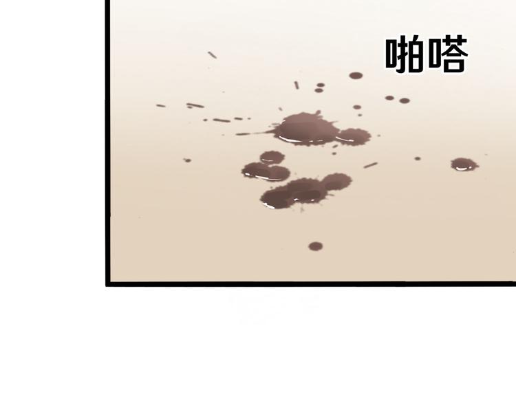 十二54