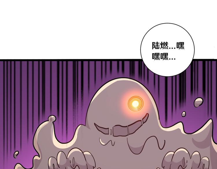 十四74