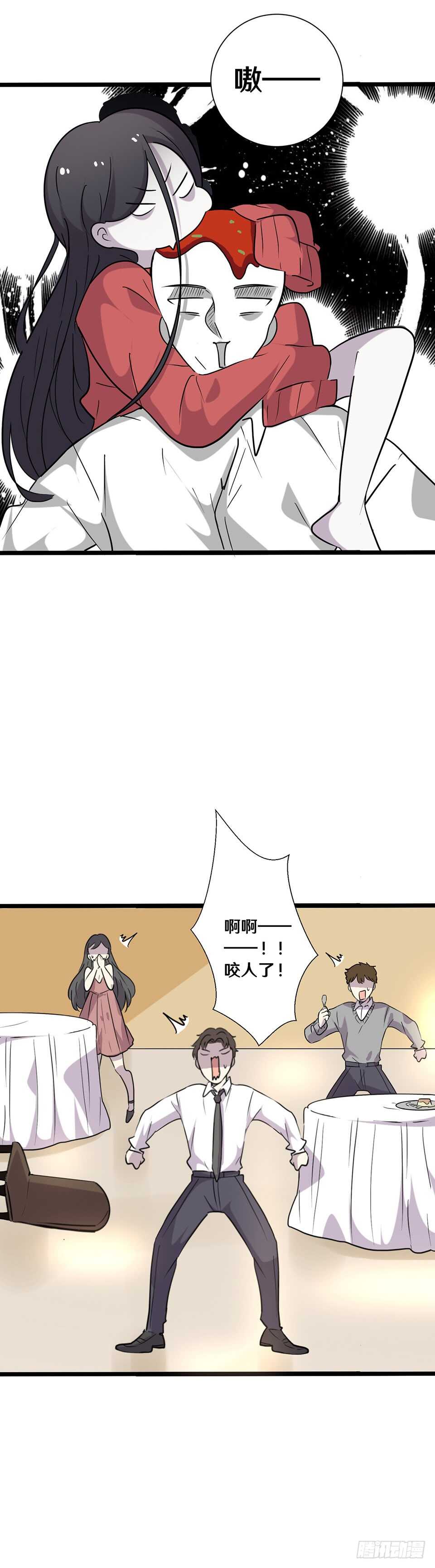 十九8