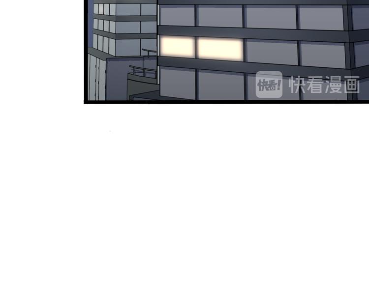 八35
