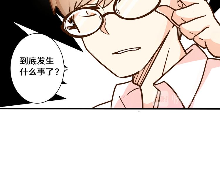 二51