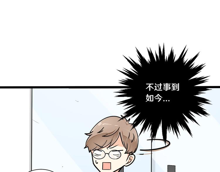 七81