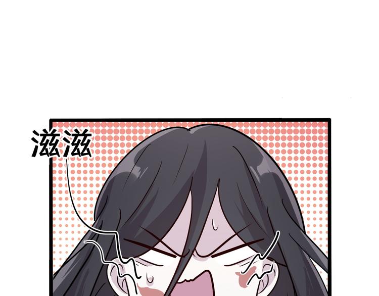 十四30