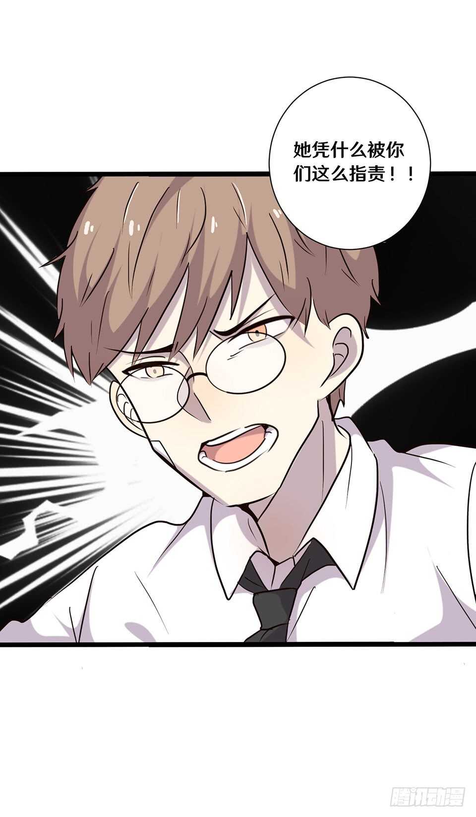十九32