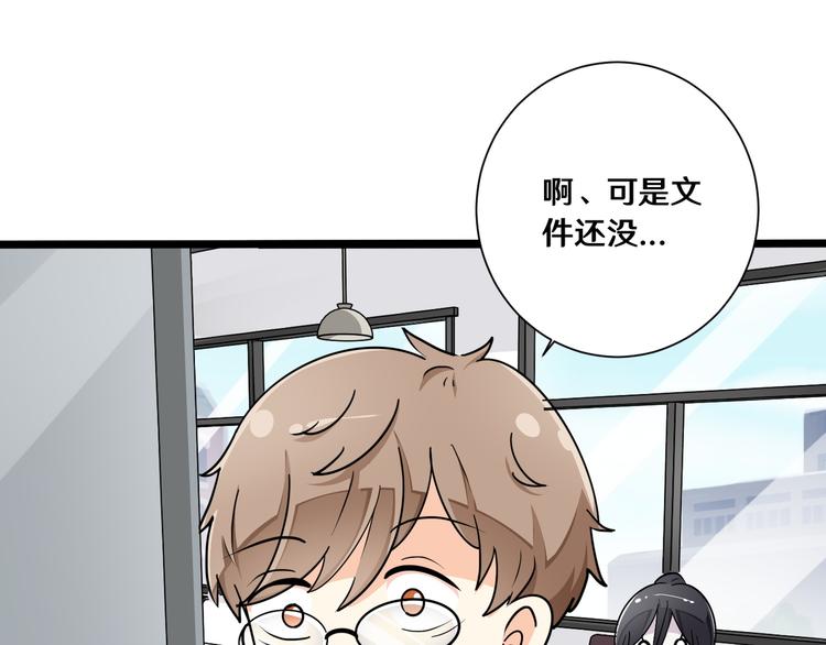 七75