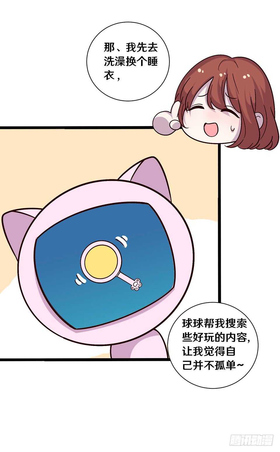 二十五29