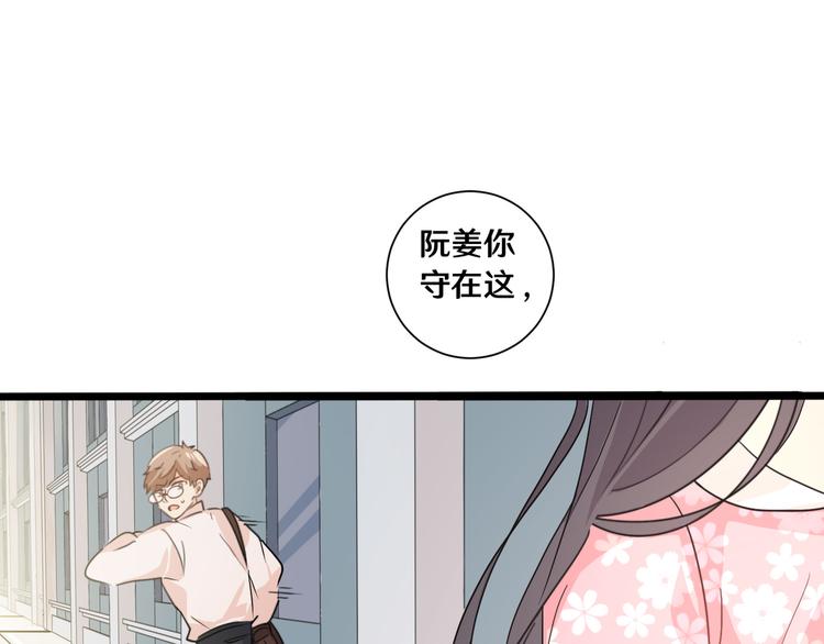 十三20