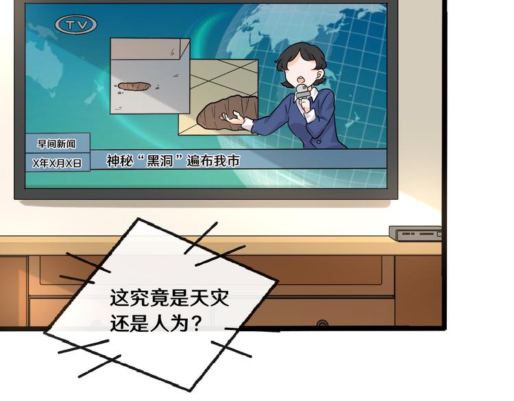 十五51