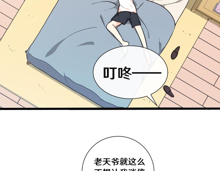 十39