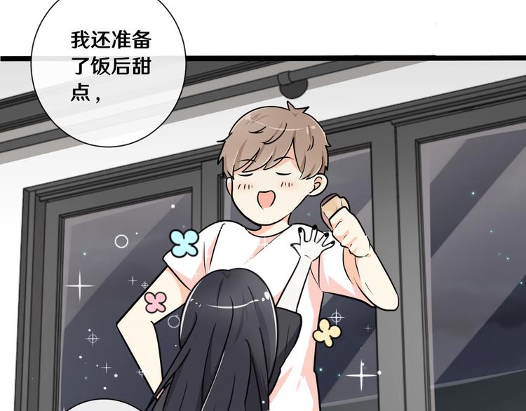 十一44