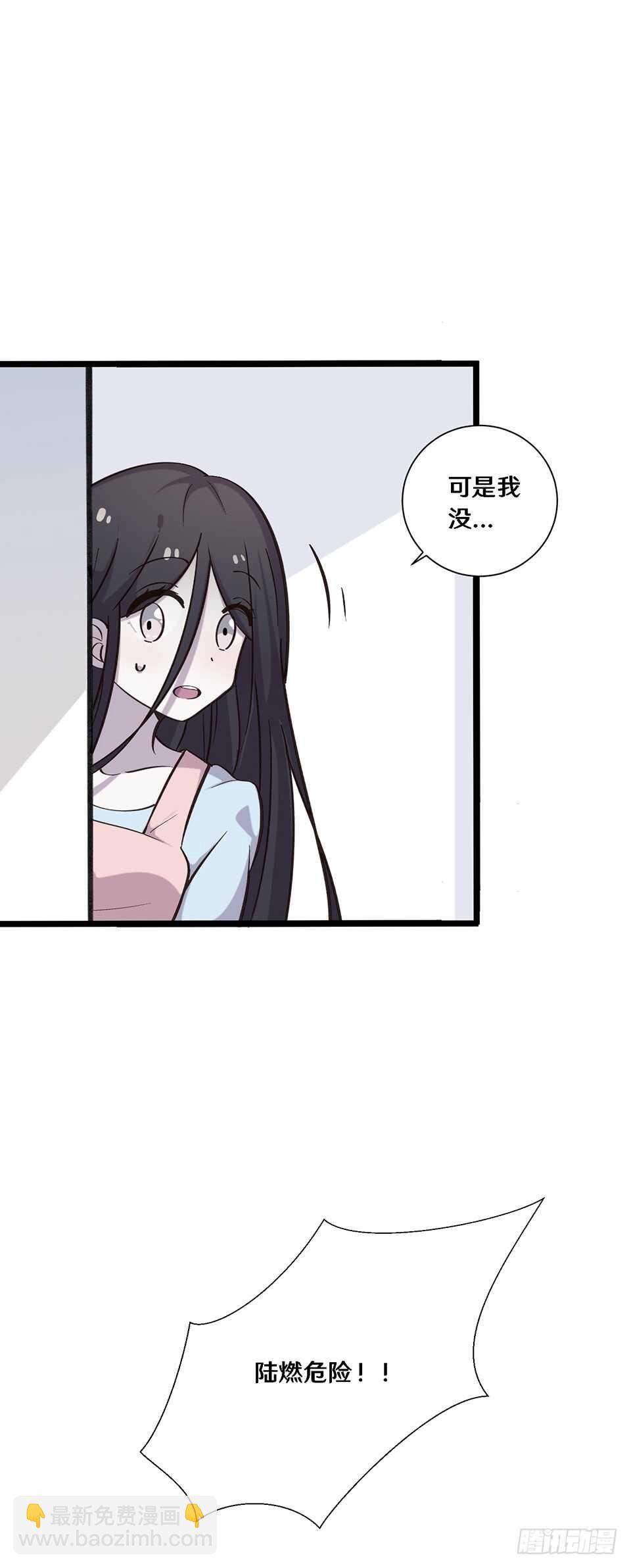 二十三13