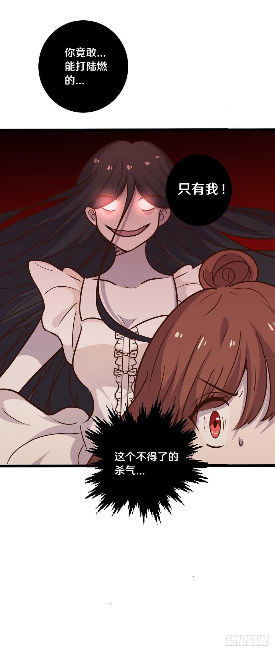 二十一9